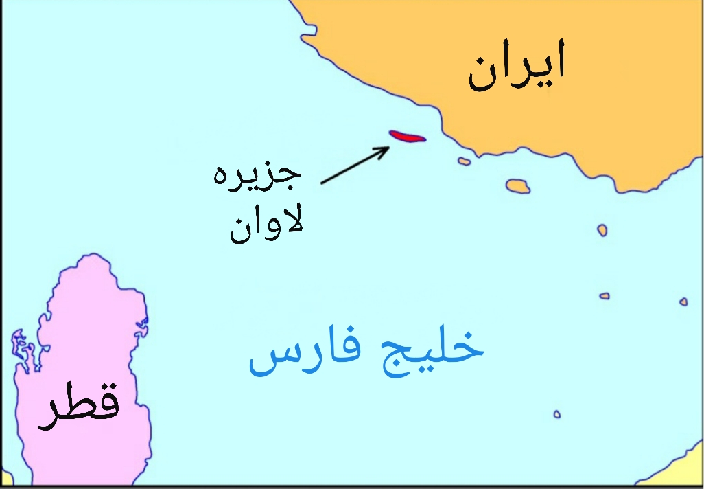 ایران در انتظار پذیرش تماشاگران جام جهانی قطر است