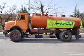 تعویض دستگاه پمپاژ آب چوار