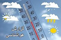 پیش بینی بارش تگرگ در نواحی سردسیر سمنان
