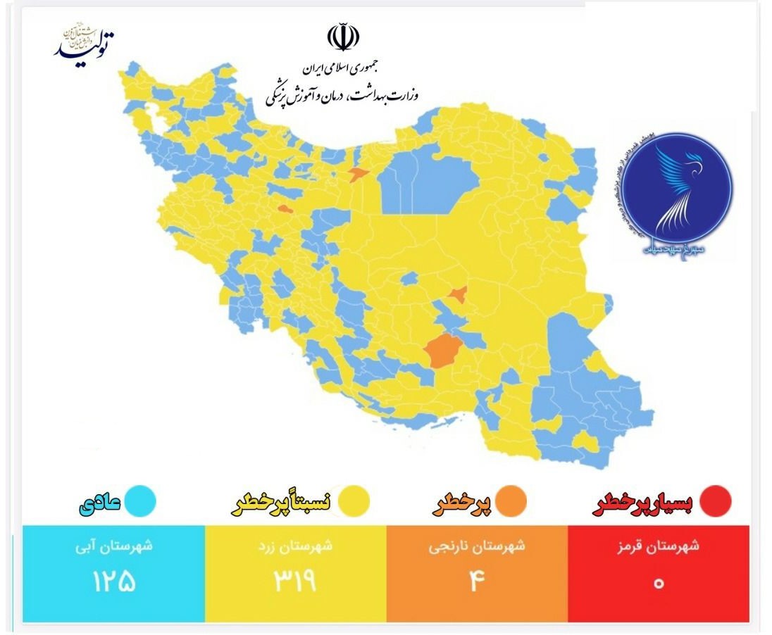 گسترش رنگ آبی کرونایی در نقشه سمنان