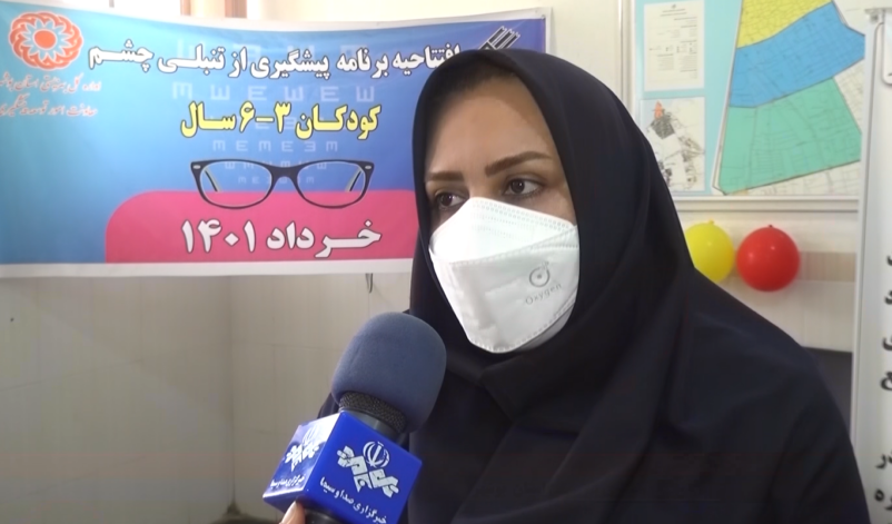 ۳ تا ۶ سالگی زمان طلایی برای سنجش تنبلی چشم