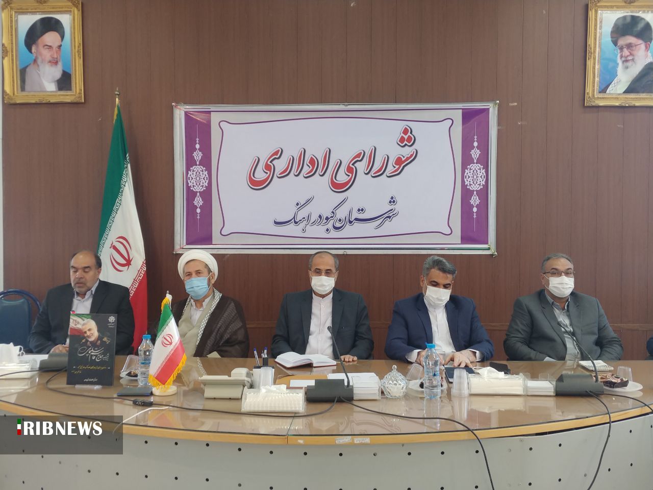 انتصاب فرماندار شهرستان کبودرآهنگ