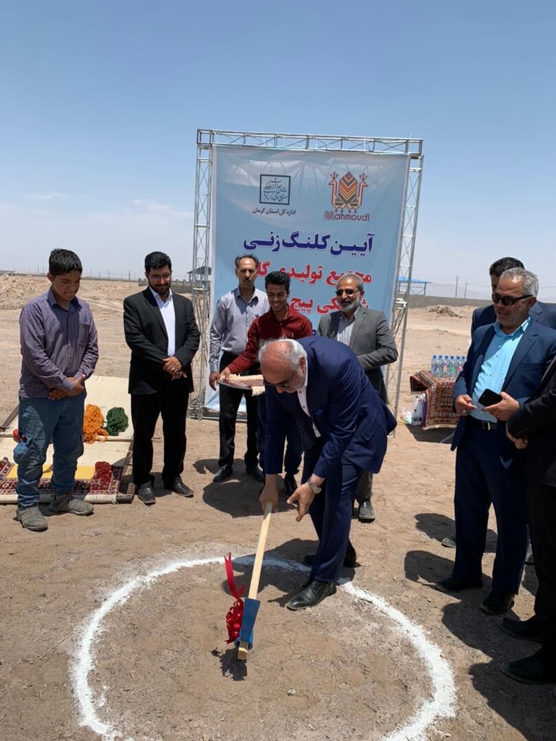 آغازساخت ۲ مجتمع تولید گلیم در سیرجان