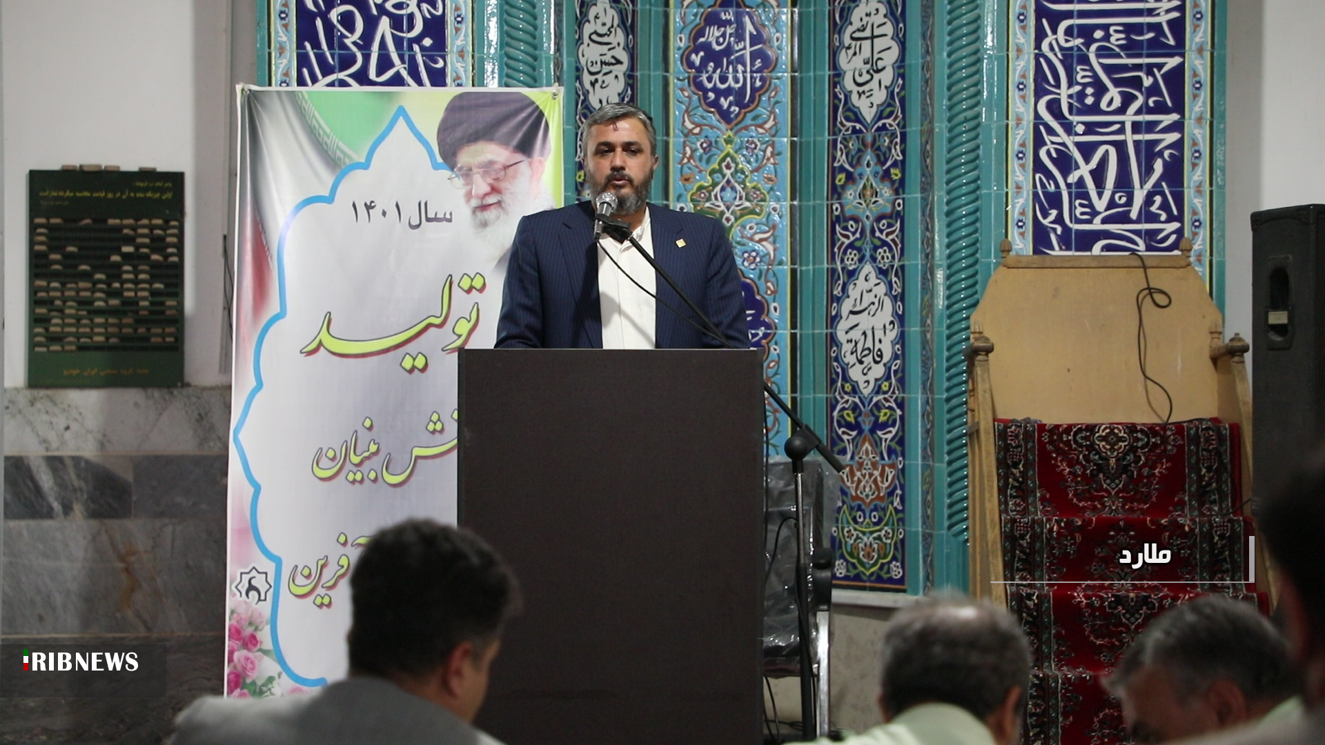 مشکلات روستاهای شهرستان ملارد زیر ذره بین