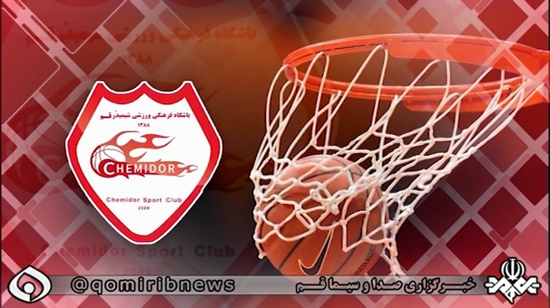 بانوان شیمیدر در یک قدمی قهرمانی لیگ دسته دوم بسکتبال
