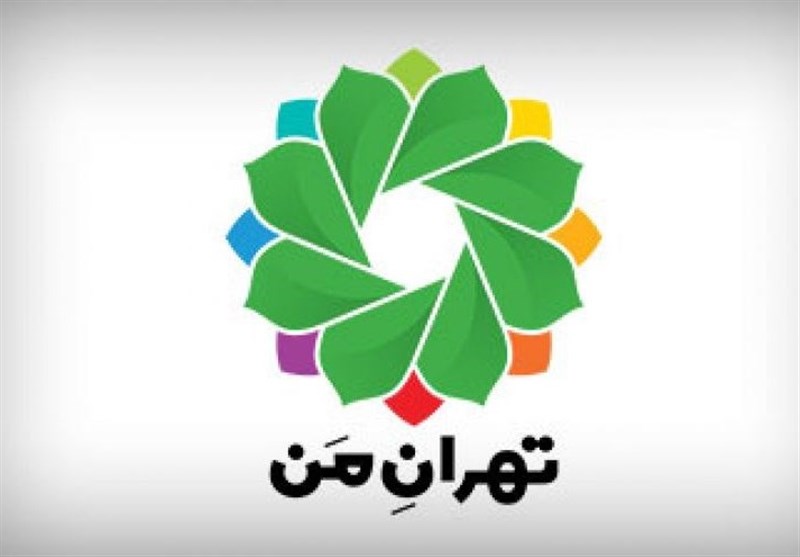 رمز 