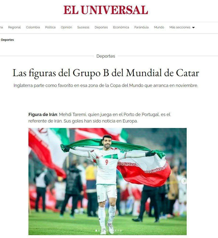 روزنامه مکزیکی: طارمی ستاره ایران است