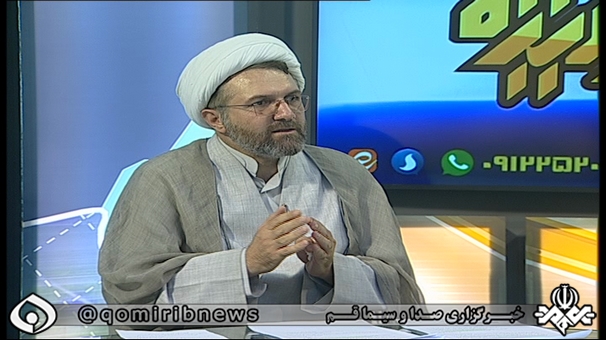 بررسی فعالیتهای مرکز مطالعات فقهی پزشکی قانونی کشور