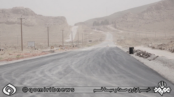 راه دسترسی نامناسب عامل کاهش تولید کارخانه سیمان نیزار قم