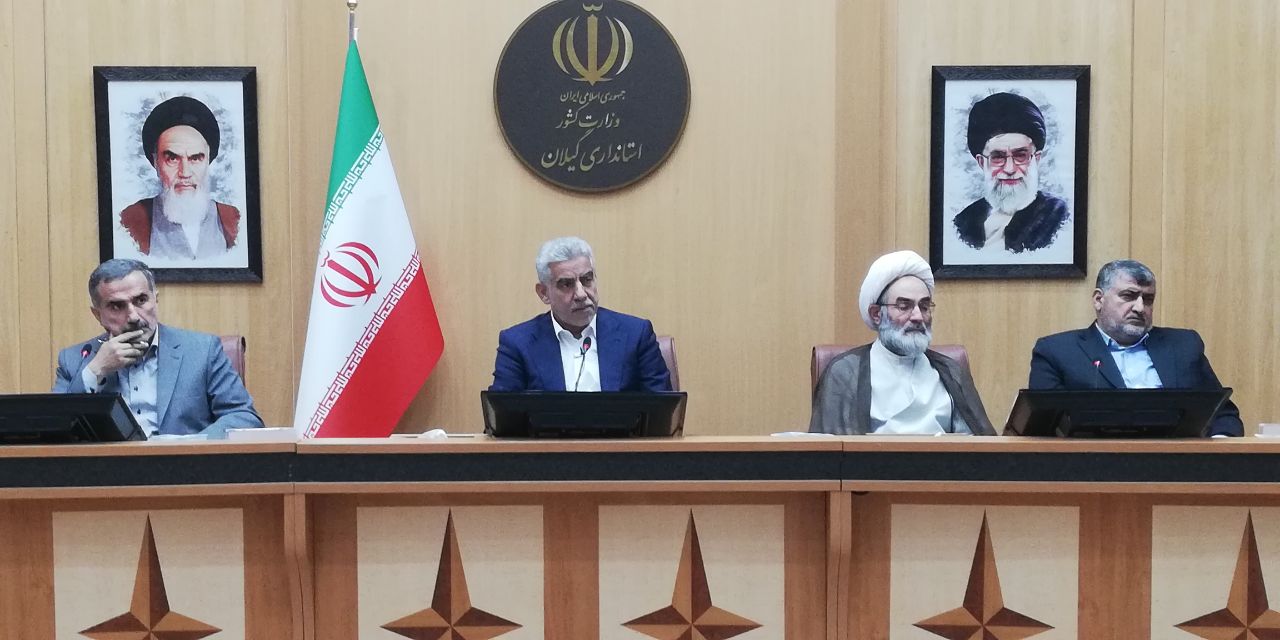 حفظ امانت مردم، مهمترین اصل مدیریت در نظام اسلامی
