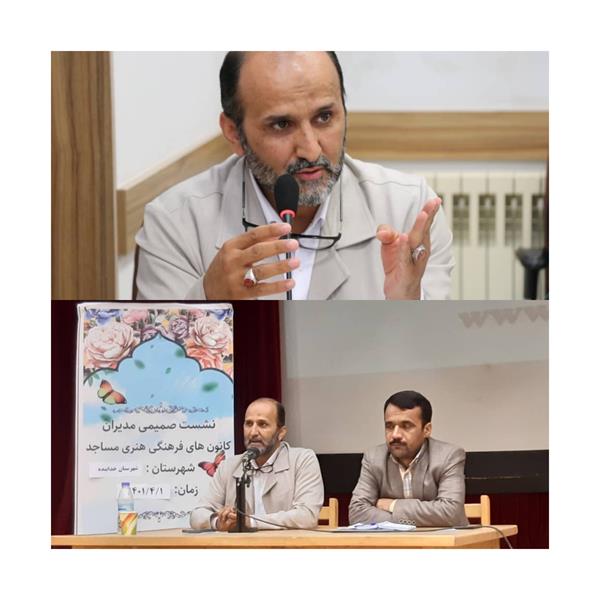 تربیت نیروهای انقلابی و متعهد در دستور کار کانونهای مساجد