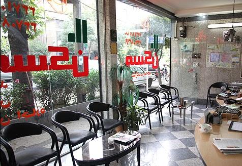 مشاوران املاک البرز تحت رصد شدیدنظارتی قرار میگیرند