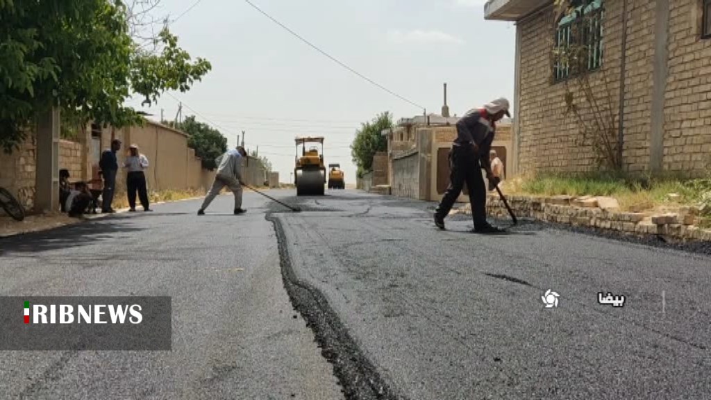 بهسازی معابر روستایی در بیضا