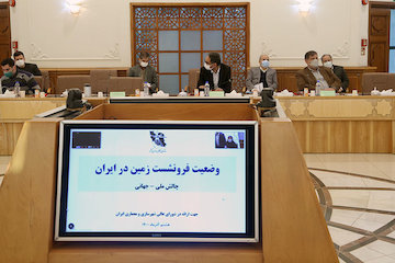 گزارش دبیرخانه شورای عالی شهرسازی و معماری در خصوص پدیده فرونشست