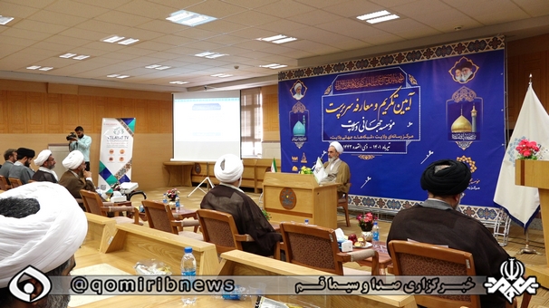 لزوم بهره گیری از گفتمان مقاومت در گسترش معارف اسلامی