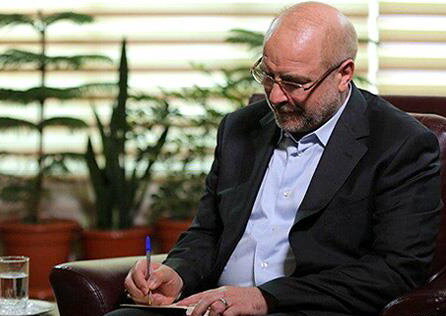 پیام تسلیت رئیس مجلس در پی درگذشت مادر شهید بابایی