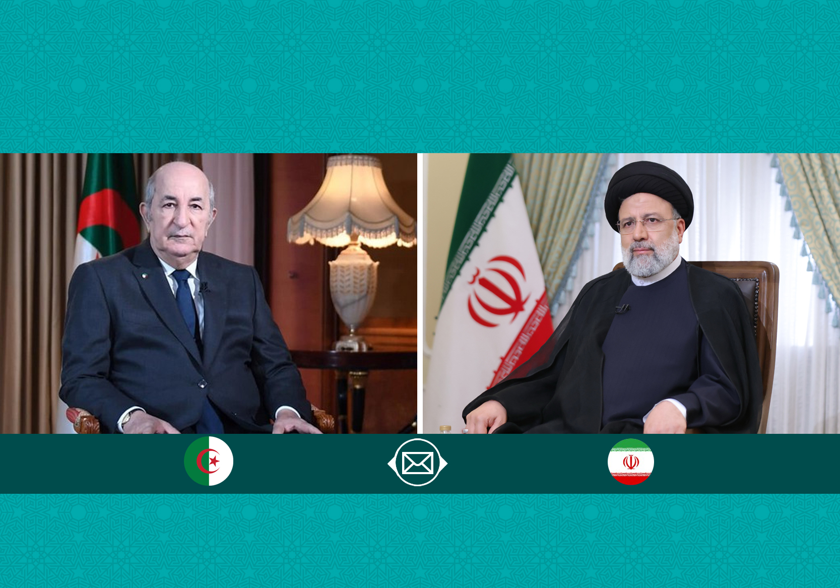 رئیسی سالگرد استقلال الجزایر و ونزوئلا را تبریک گفت