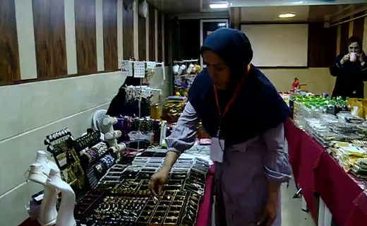 برپایی نمایشگاه مشاغل خانگی در قزوین