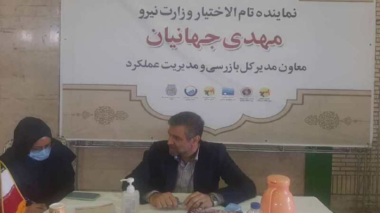 دیدار چهره به چهره، رویکرد دولت در سفرهای استانی