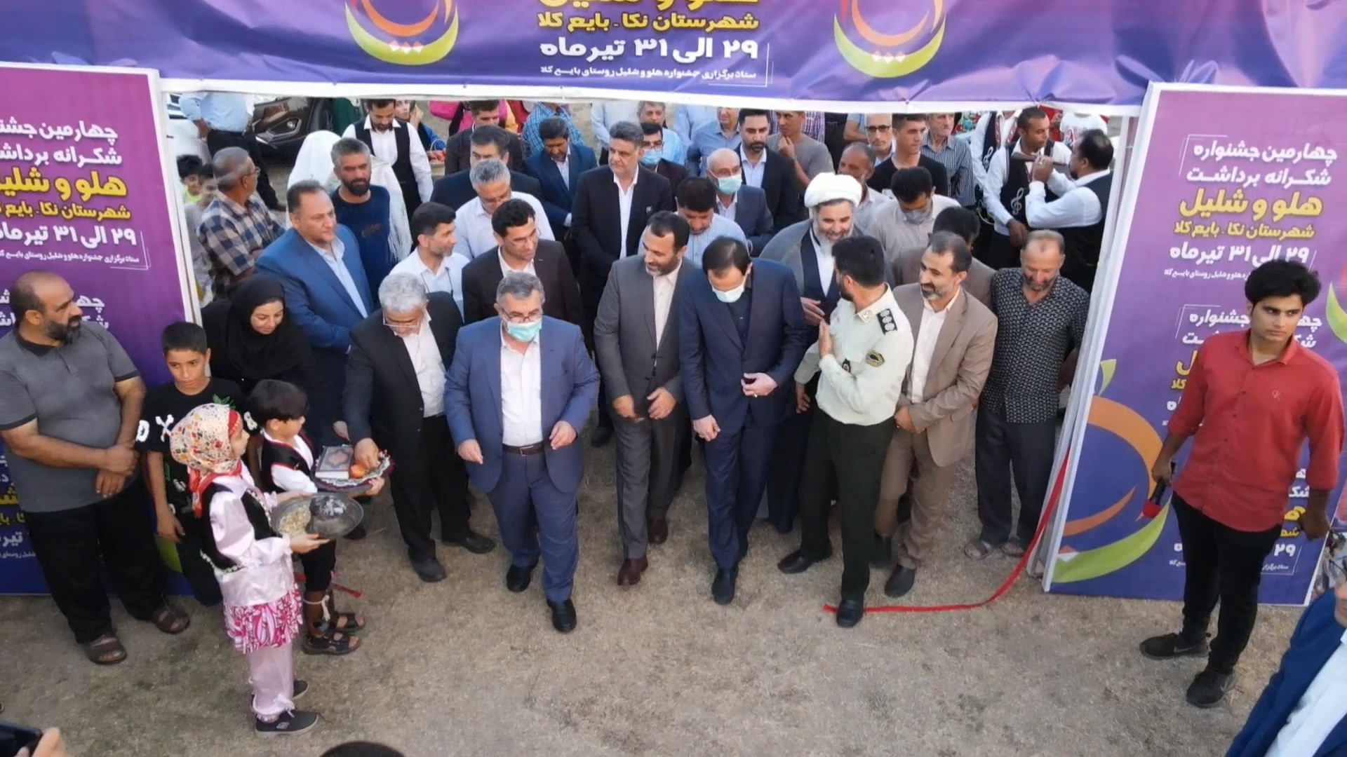 برگزاری چهارمین جشنواره هلو و شلیل در نکا