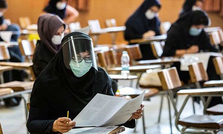 برگزاری آزمون استخدامی دستگاههای اجرایی در دانشگاه فسا