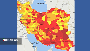 بازگشت لرستان به وضعیت قرمز کرونا