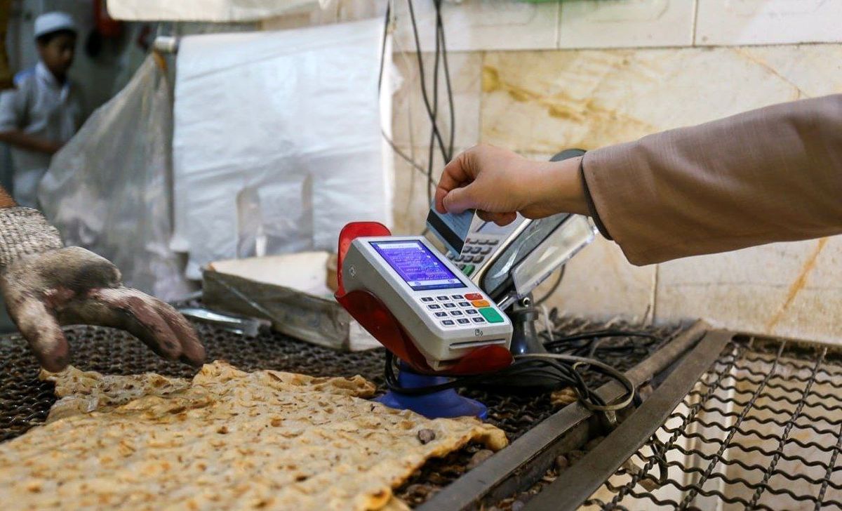 نصب ۵۴۰ کارتخوان ویژه هوشمندسازی یارانه نان در نانواییهای بوشهر