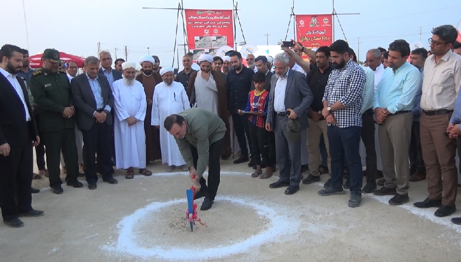 ساخت بخش دوم مسکن جوانان قشم آغاز شد