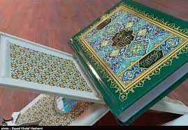 ثبت نام ۶۱۲ نفر برای شرکت مسابقات سراسری قرآن کریم در زنجان