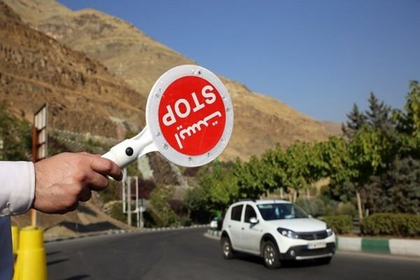ممنوعیت ورود گردشگران به مناطق گردشگری سپیدان