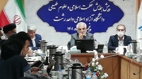 طهرانچی در رشت: بازآرایی دروس آموزشی دانشگاه آزاد اسلامی