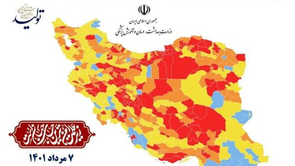 افزایش تعداد شهر‌های قرمز کرونایی در گیلان، شهر آبی نداریم