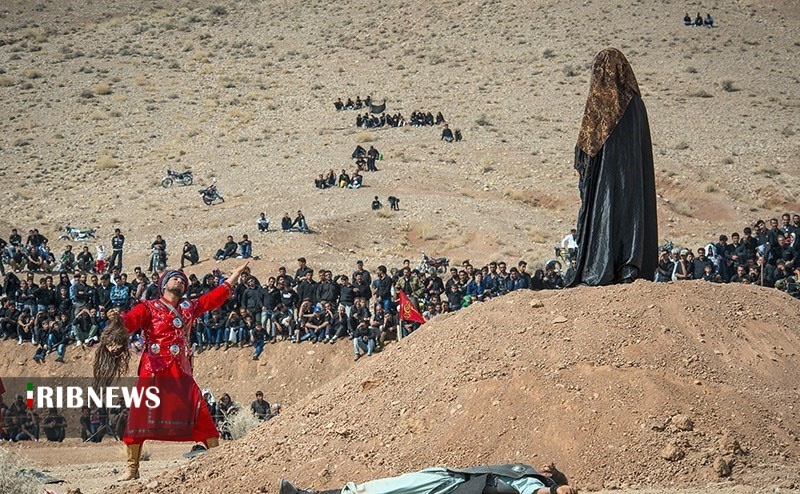 تعزیه