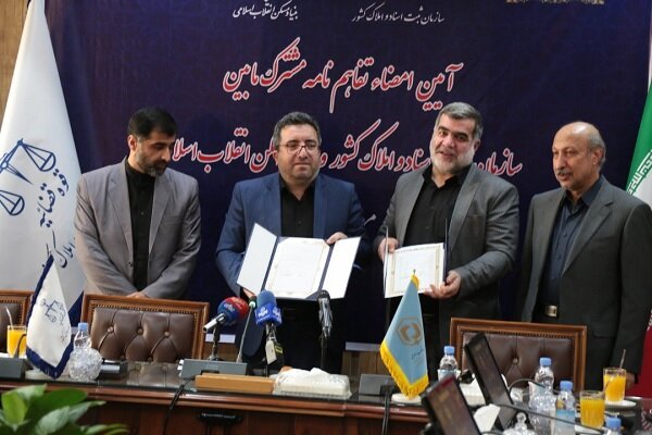 املاک روستاییان، رایگان سنددار میشود