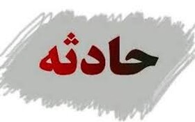 ۷ مصدوم در تصادف زنجیره ای جاده کازرون-دشت ارژن