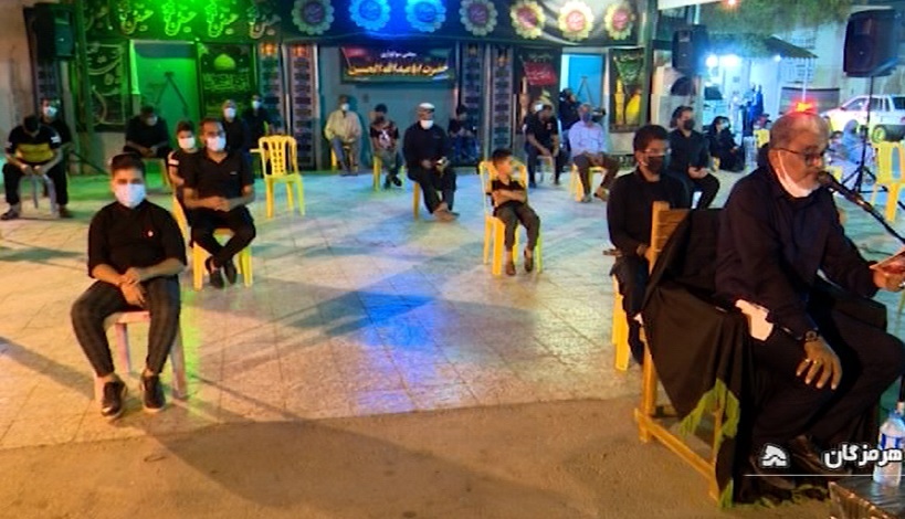 برگزاری سومین شب عزاداری محرم در هرمزگان