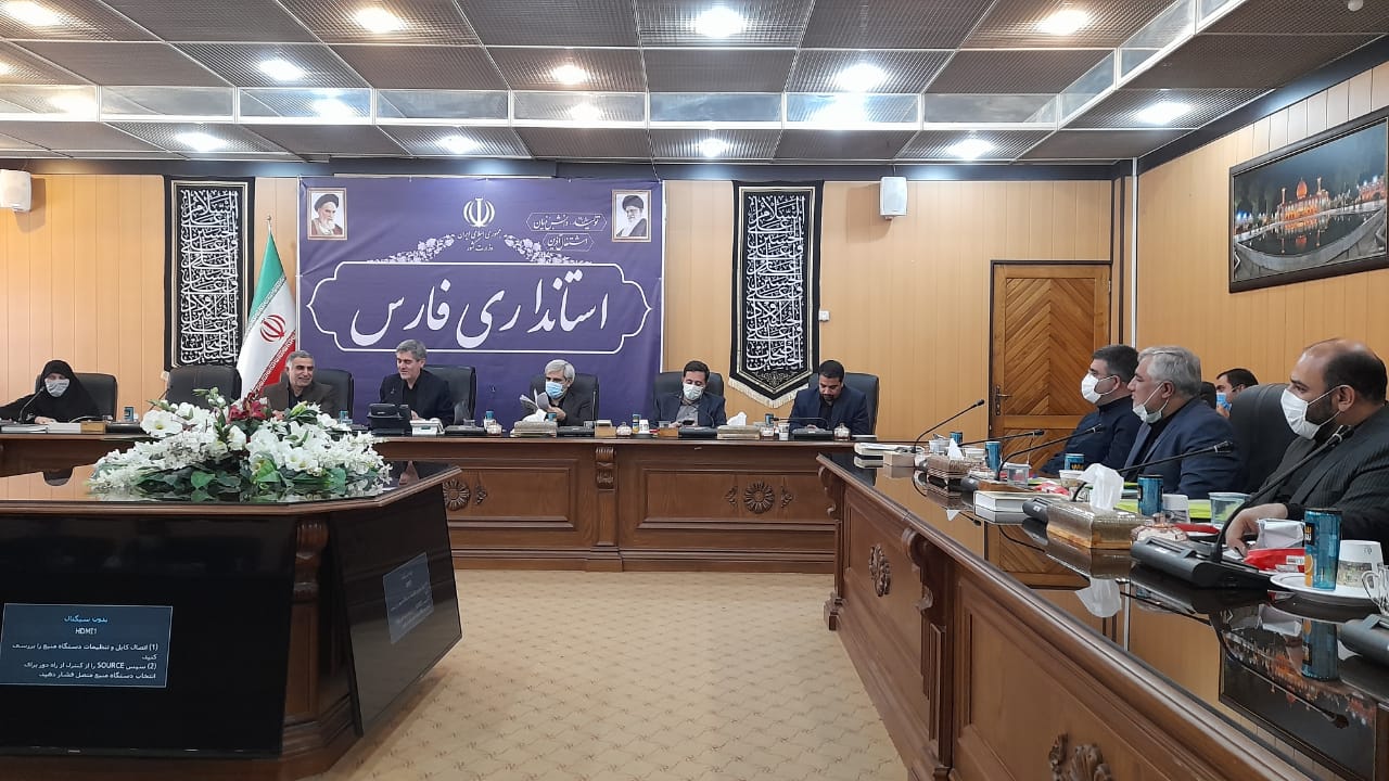 جذب ۴۶ هزار عضو به صندوق بیمه اجتماعی کشاورزان فارس