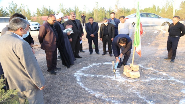 آغازساخت خوابگاه متاهلان دانشگاه ولی عصر (عج) رفسنجان