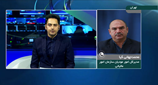 عودت ۶ هزار میلیارد ریال مالیات از استان تهران و مرکزی به شهرستانها