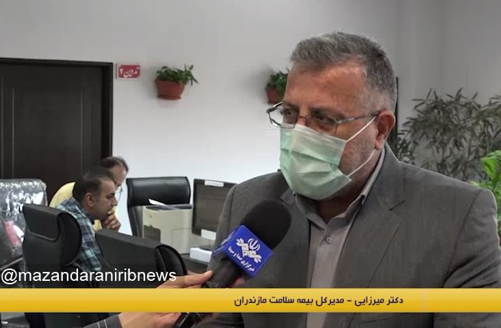 همکاری مراکز خصوصی مازندران با بیمه ها برای درمان ناباروری