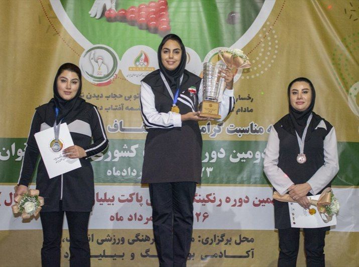 نورآباد مطلق، قهرمان مسابقات اسنوکر تن بال بانوان کشور شد