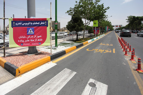 بهره‌برداری از چهارمین خط BRT در اصفهان