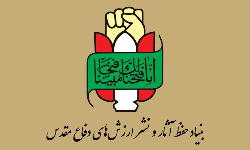 صنایع دفاعی ایران نماد تحقق شعار «ما می‌توانیم» در قدرت‌افزایی کشور است