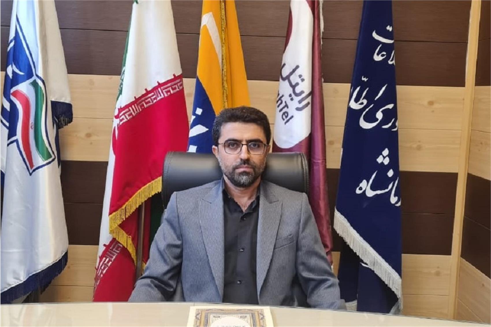 انتصاب مدیرکل ارتباطات و فناوری اطلاعات استان کرمانشاه