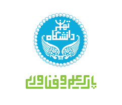 ایجاد شعبه پارک فناوری دانشگاه تهران در پردیس‌های بین‌الملل دانشگاه